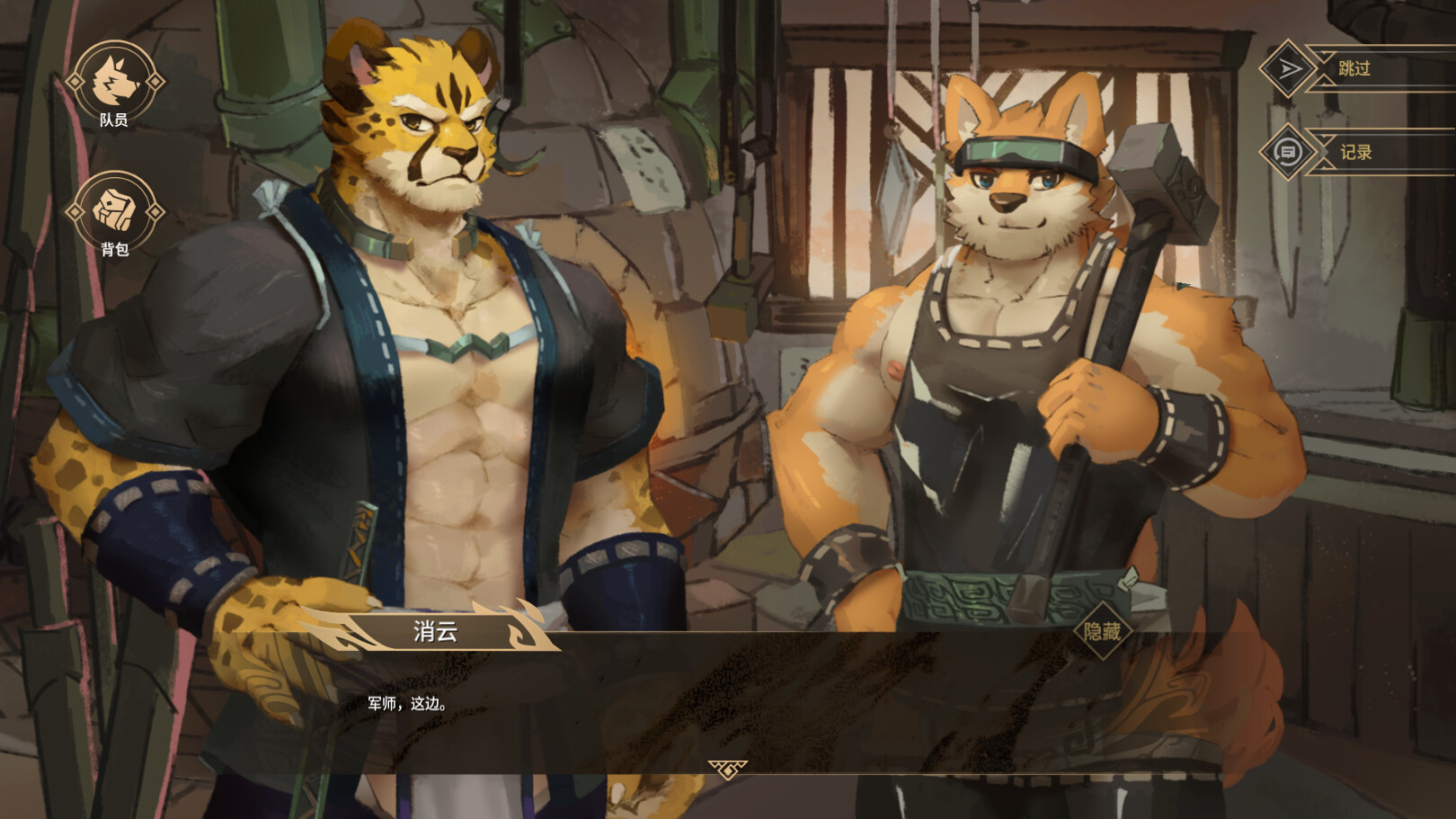 履云录-Elysium Above