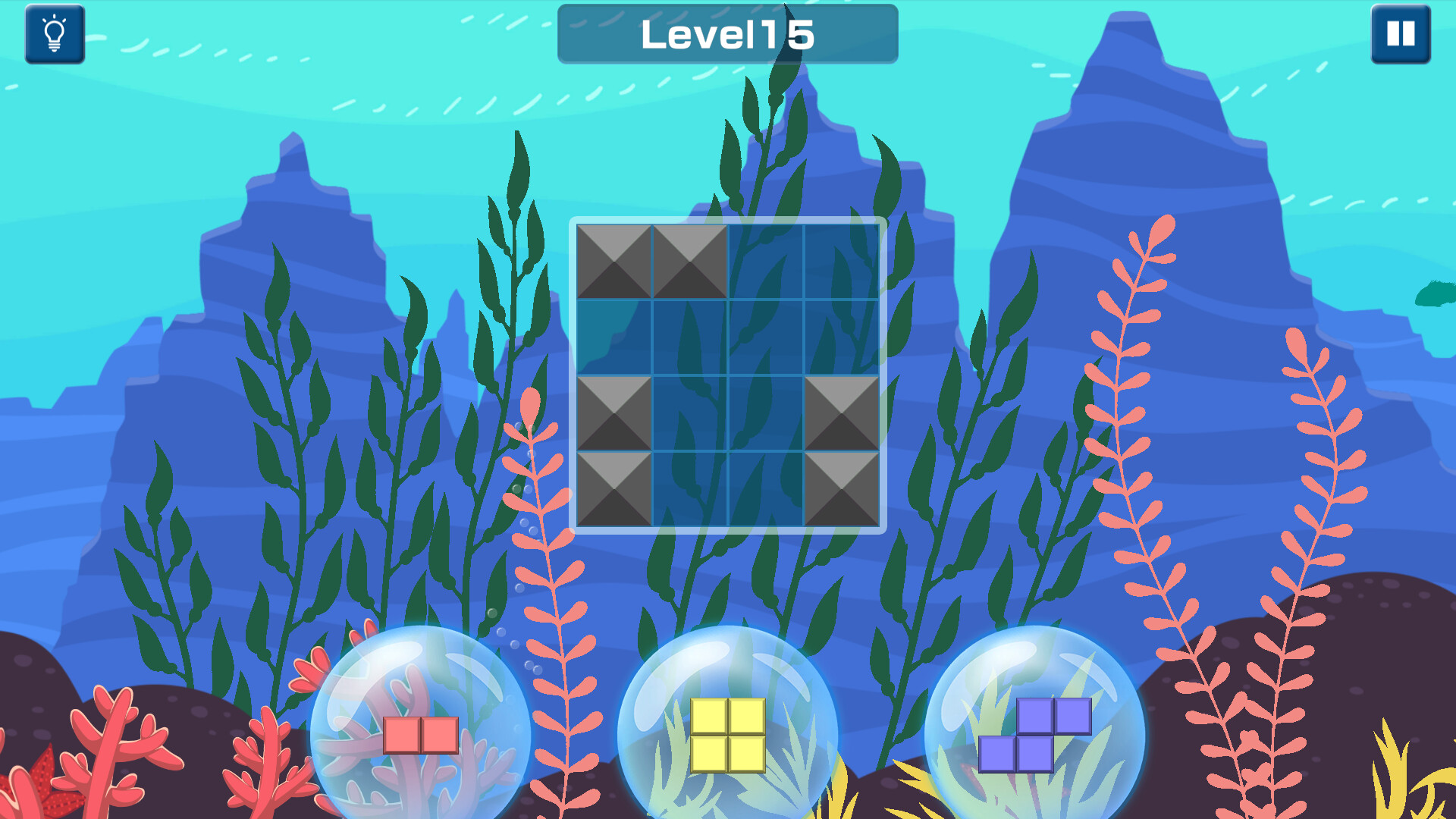 设置俄罗斯方块-SETTRIS