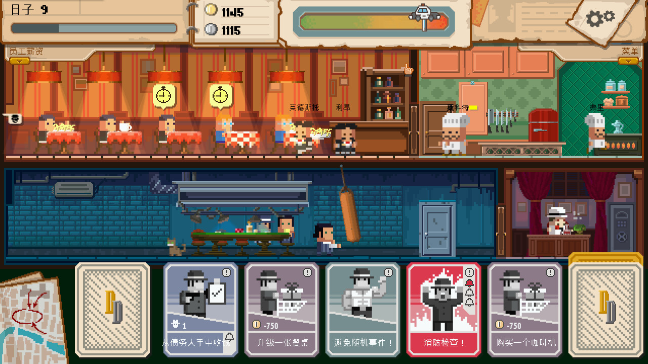 双面教父-Don Duality