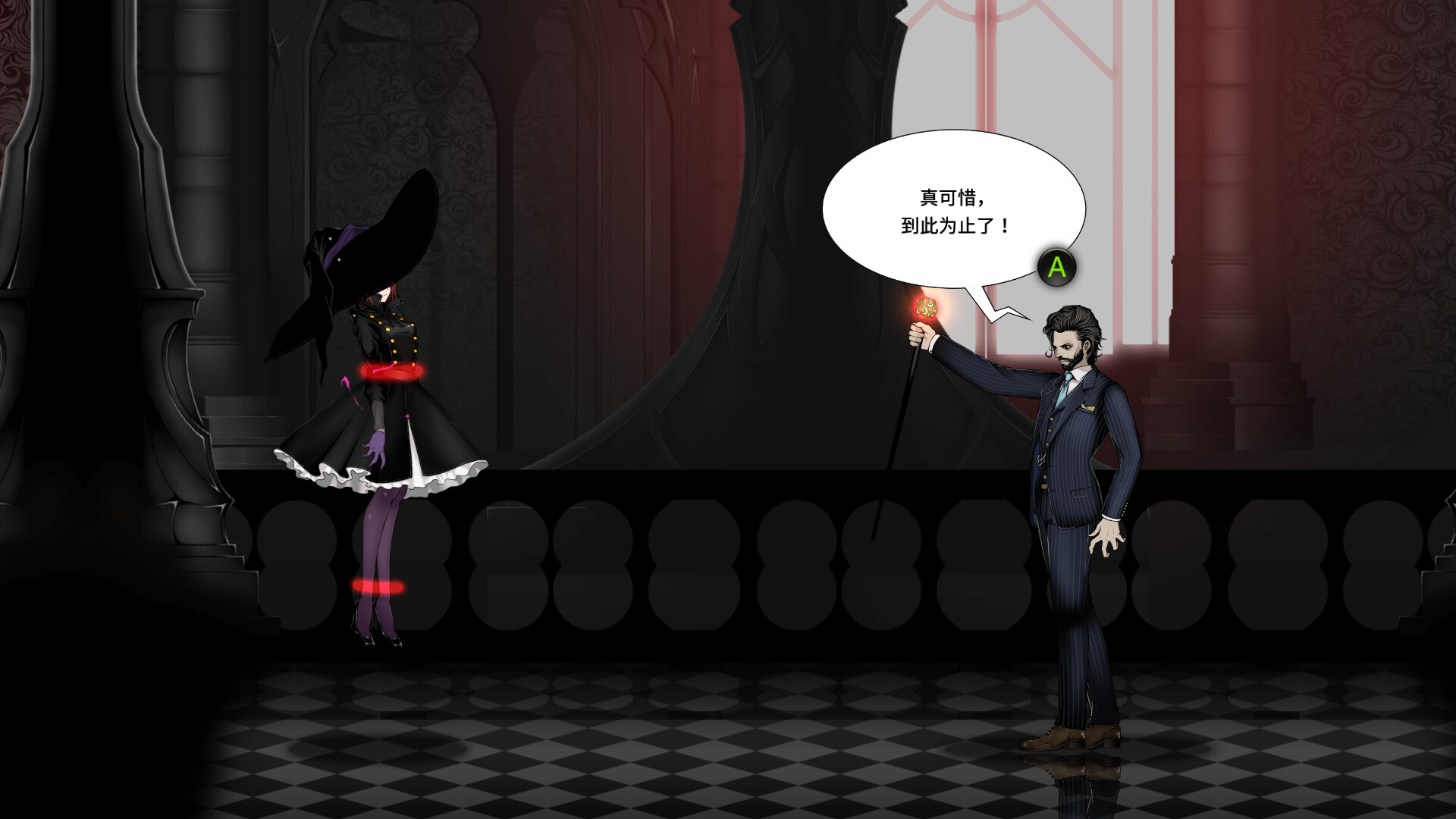 黑色巫术-BLACK WITCHCRAFT