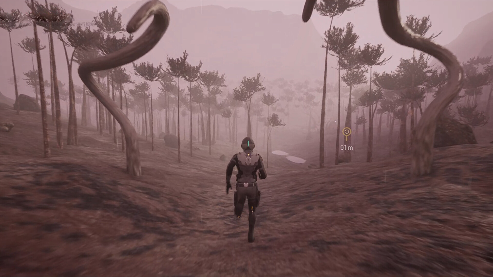 红矮星-SUNSET OF ATE