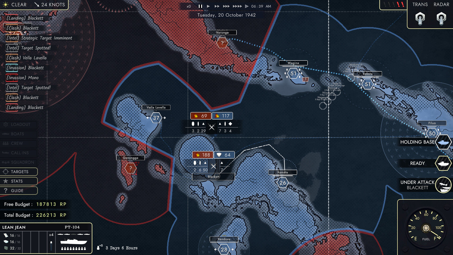 碧海忠魂-Boat Crew