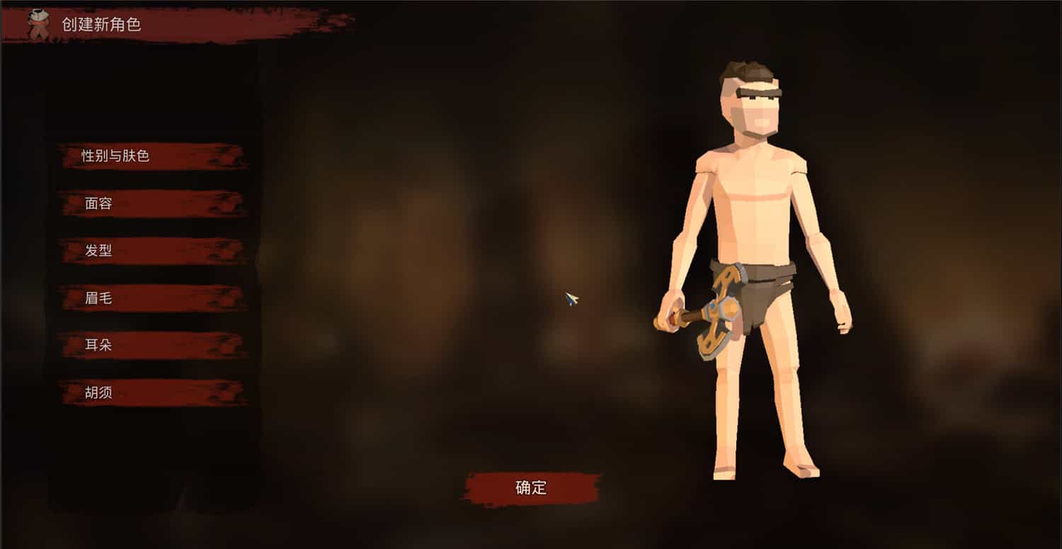 探索任务-Taddle Quest