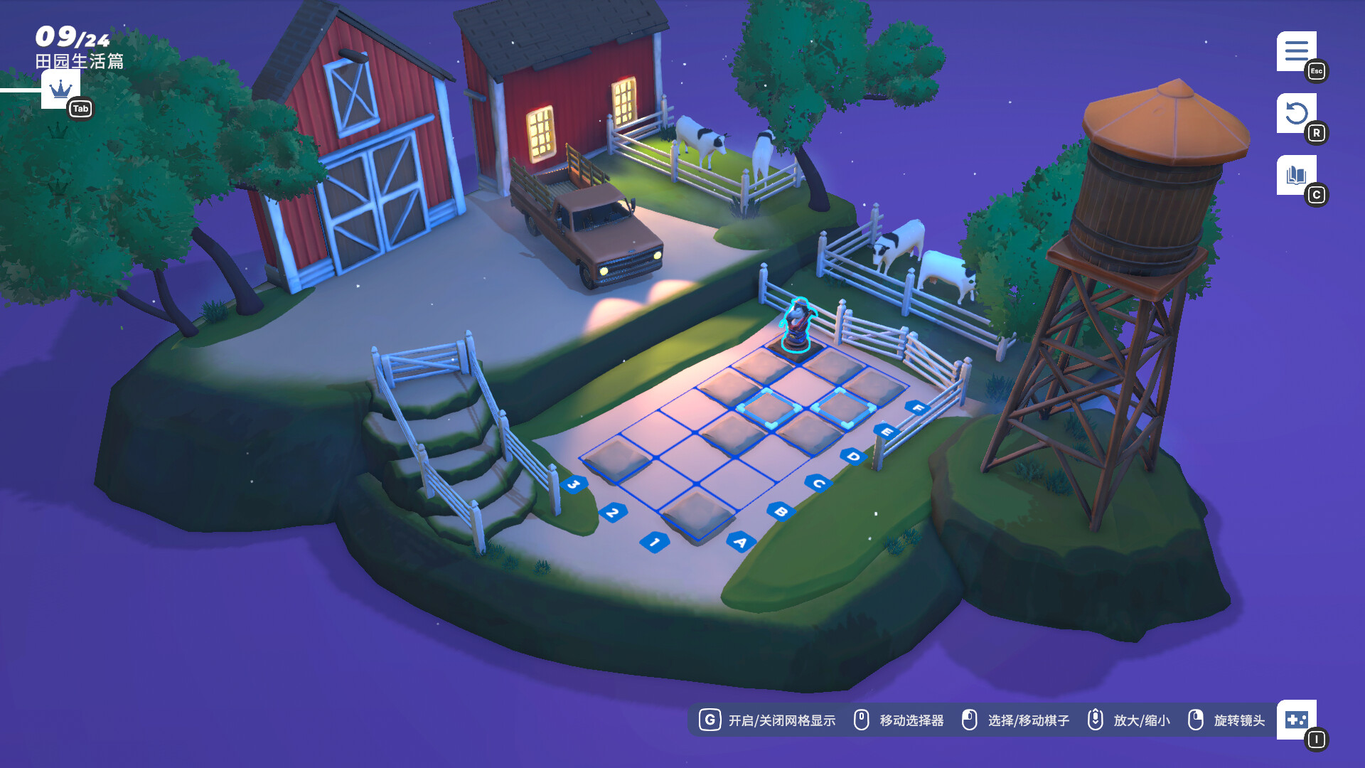 棋境漫游-Chessarama