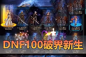 066d9a732fc5c1fe-min