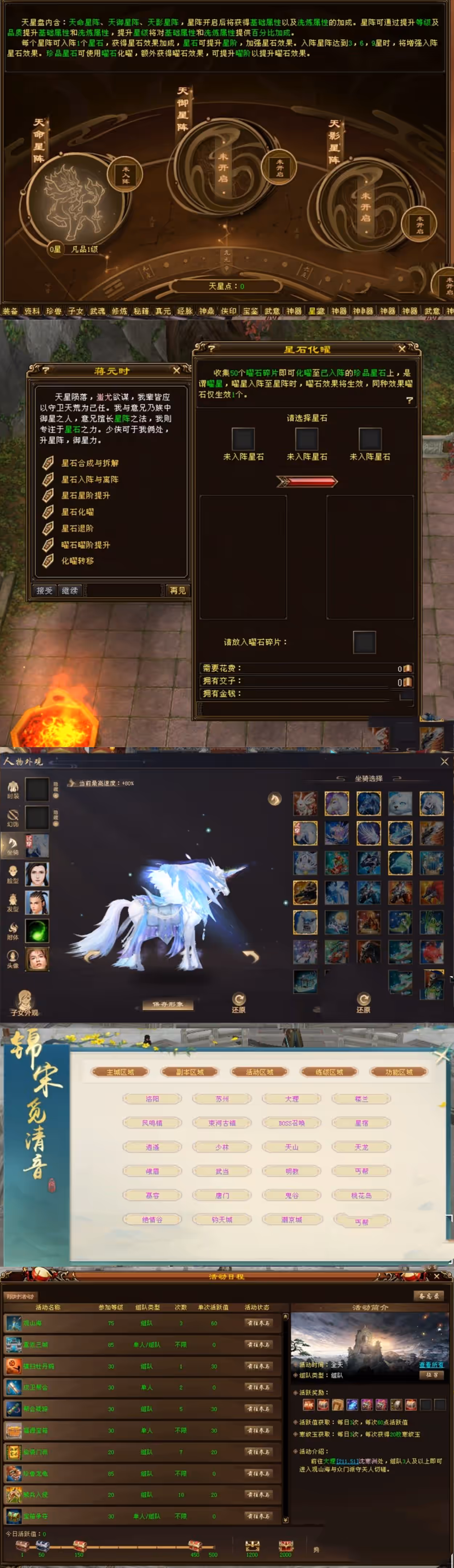 bbb40824102629-sangbang.com