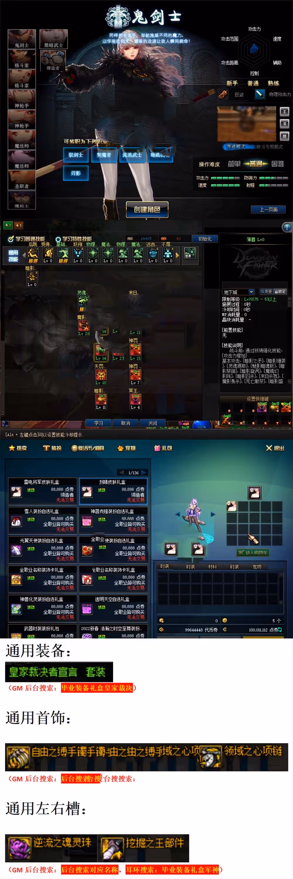 2023042606492757-sangbang
