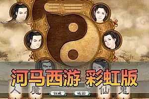 4umb-sangbang
