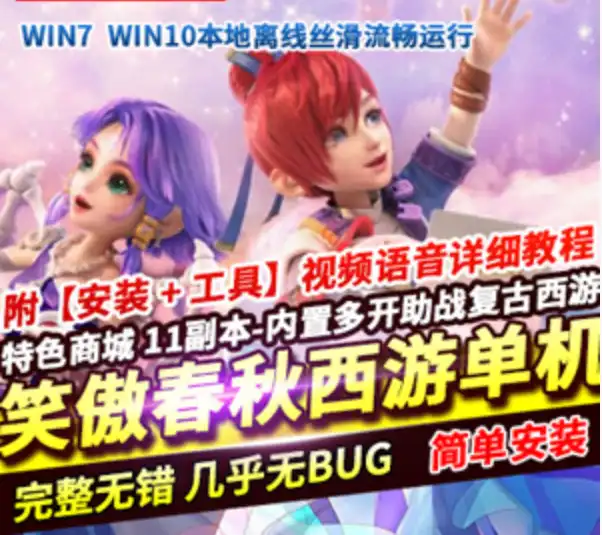 as240525131523-sangbang