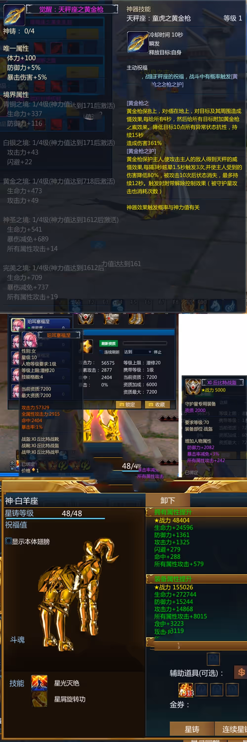 2023091108305010-sangbang