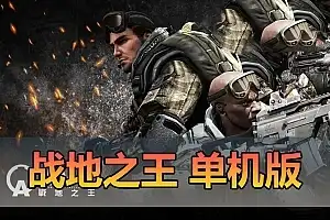 55mb-sangbang