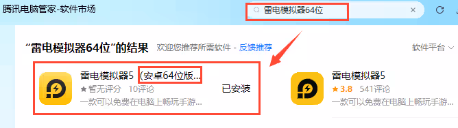 2024052202361912-sangbang