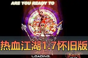 11humb-sangbang