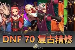 32humb-sangbang
