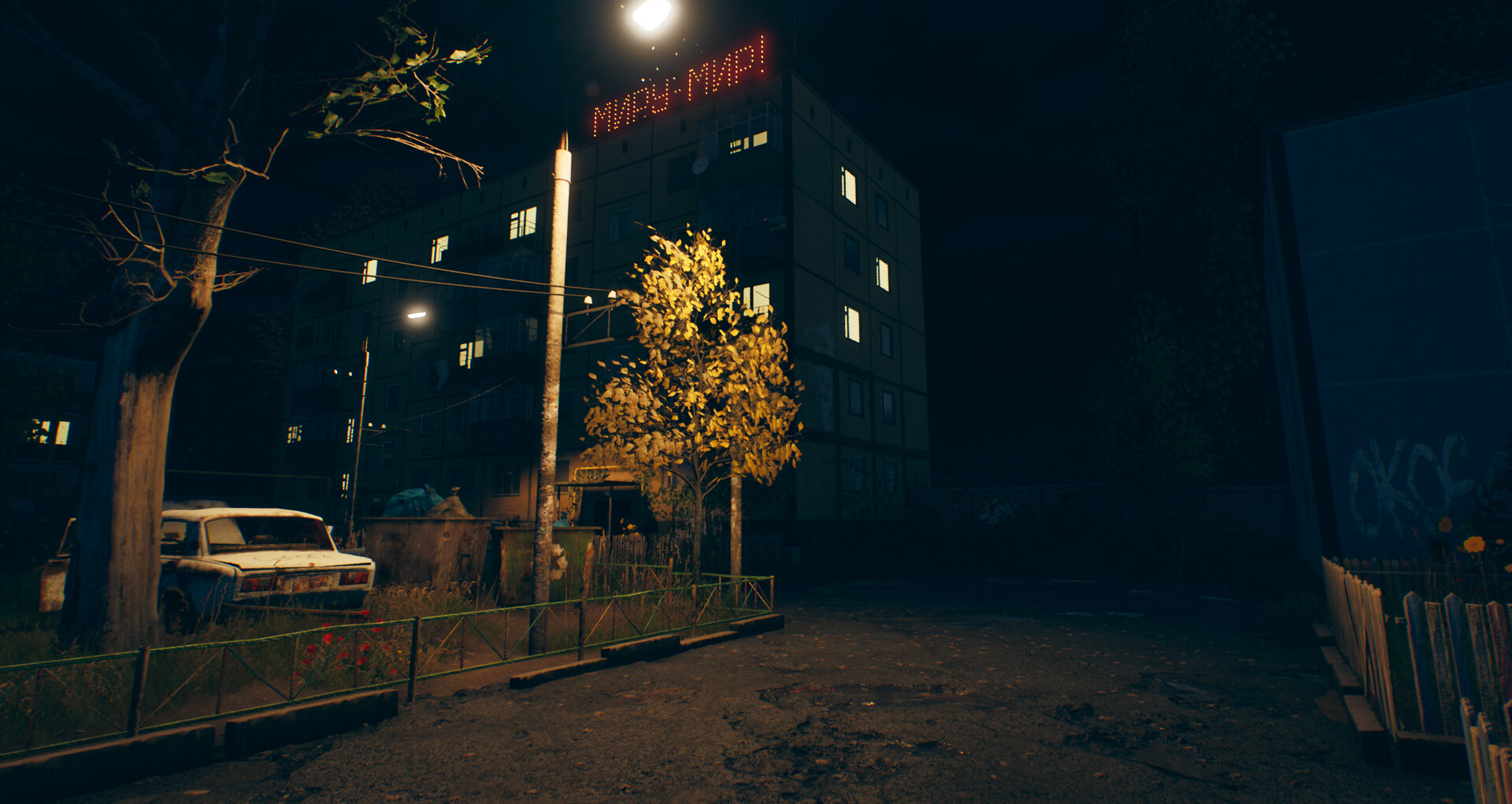 九月街7号-September 7th