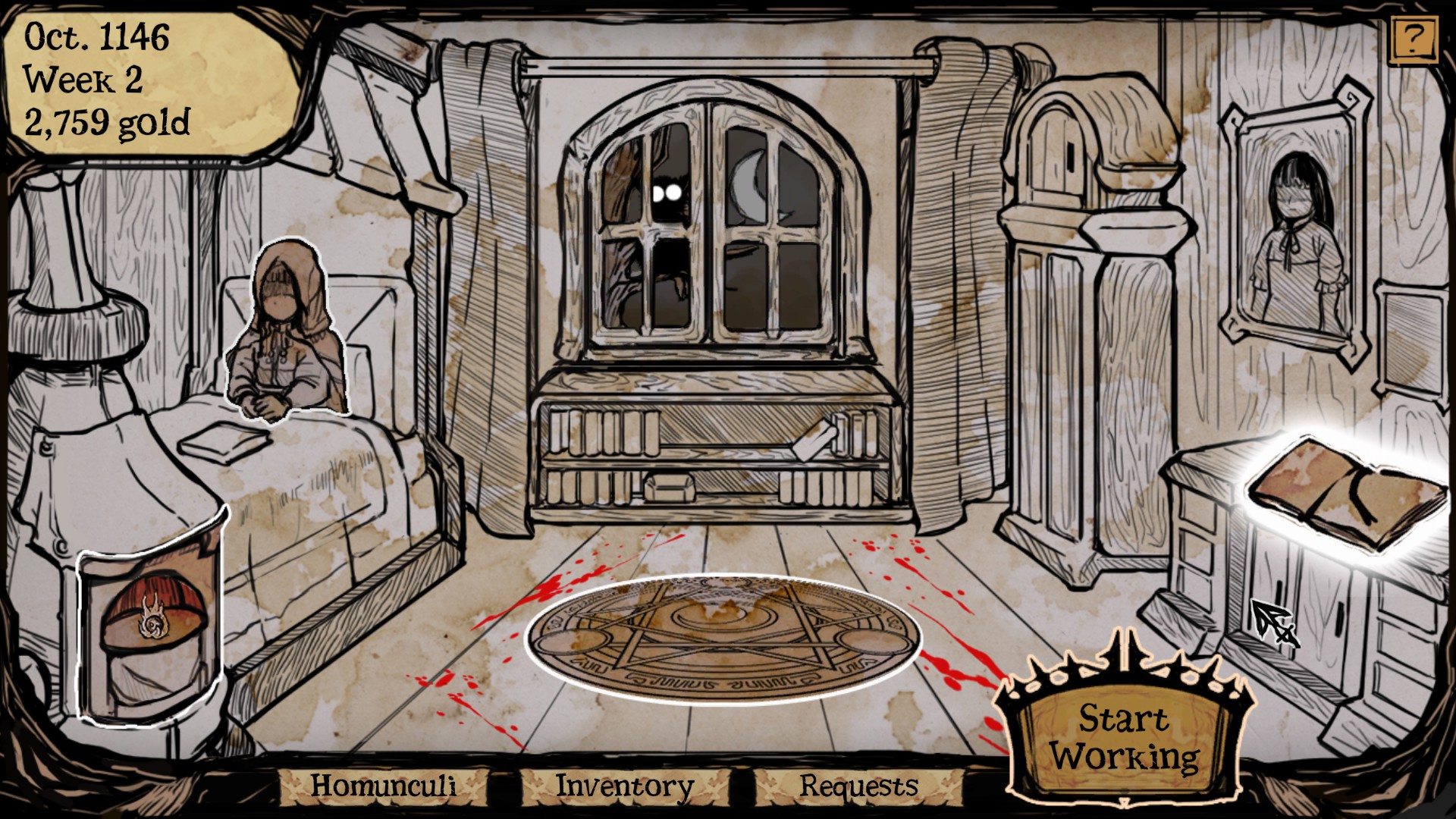 我的可爱女儿-My Lovely Daughter