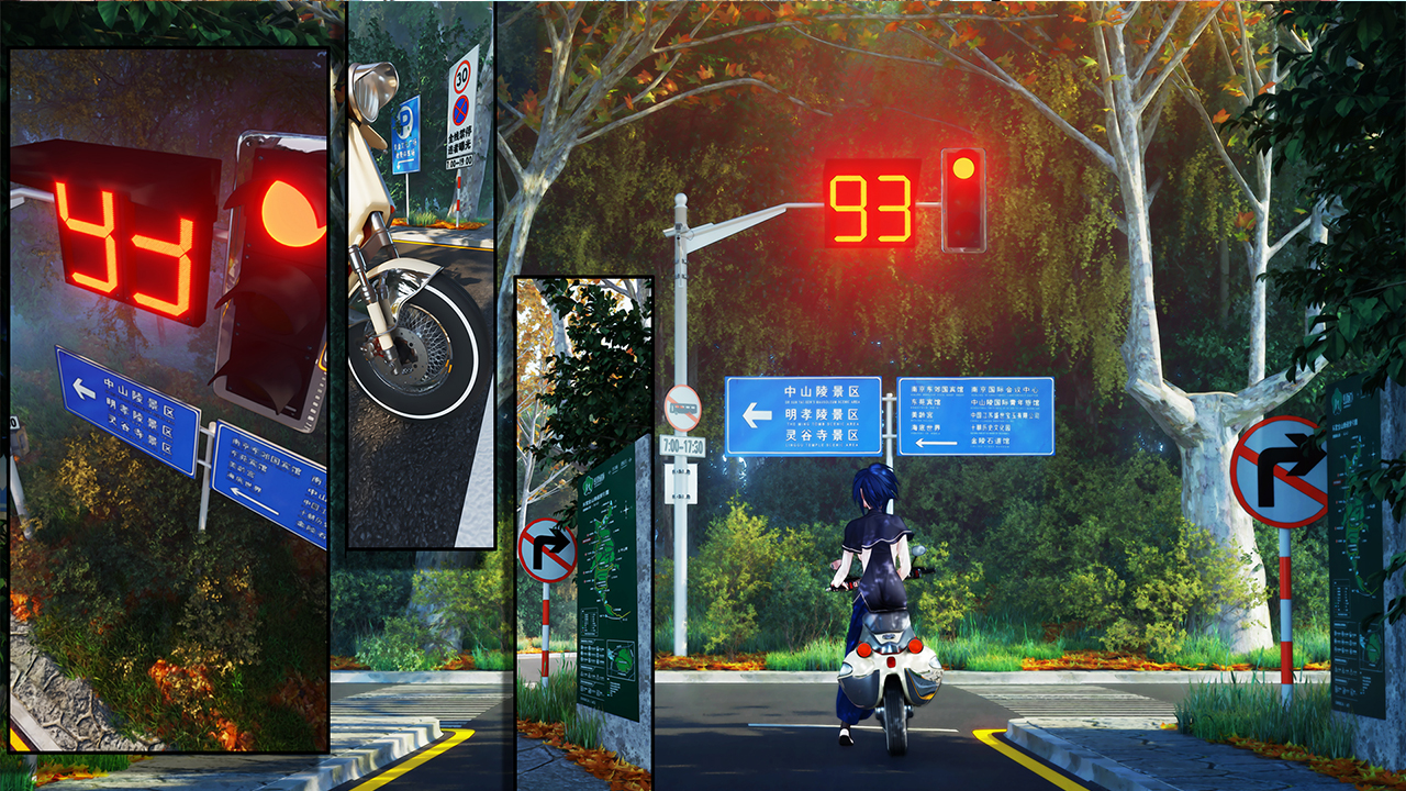 山桂贰-Shan Gui II: Sweet Osmanthus II