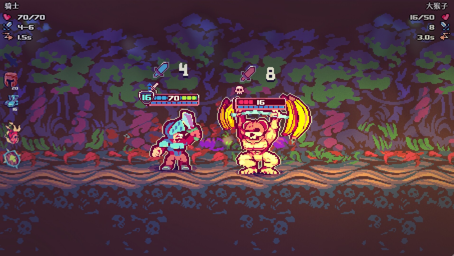 夺牌狂飙-RUNGORE