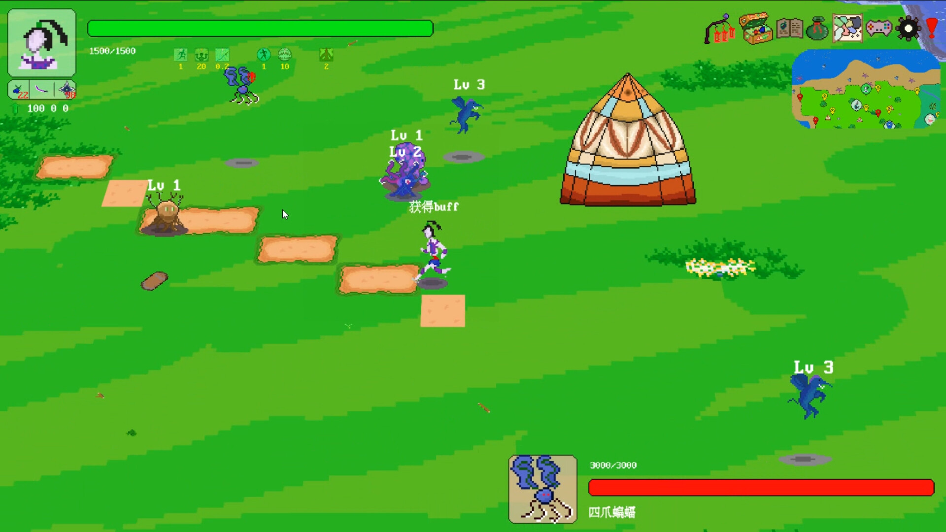 七个背叛者-Seven Betrayers