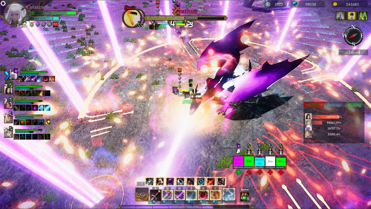 命运挽歌-Elegy of Fate