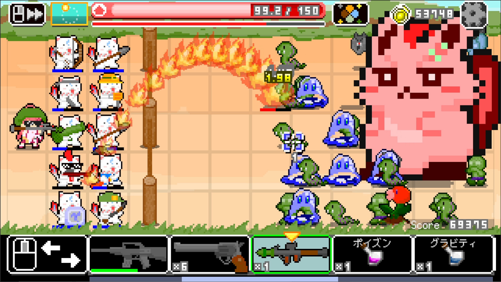 巫女狙击手-Miko Sniper