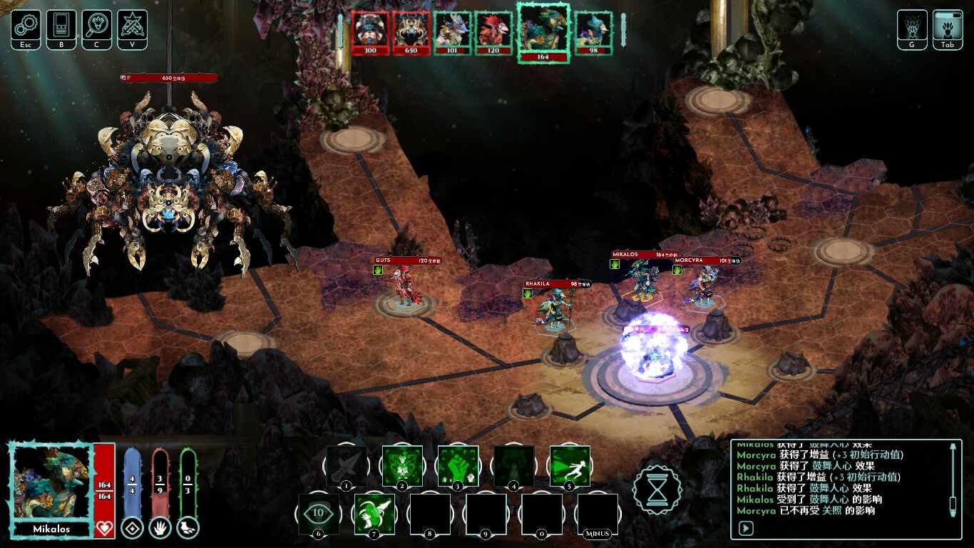 空境奇旅-AETHERIS