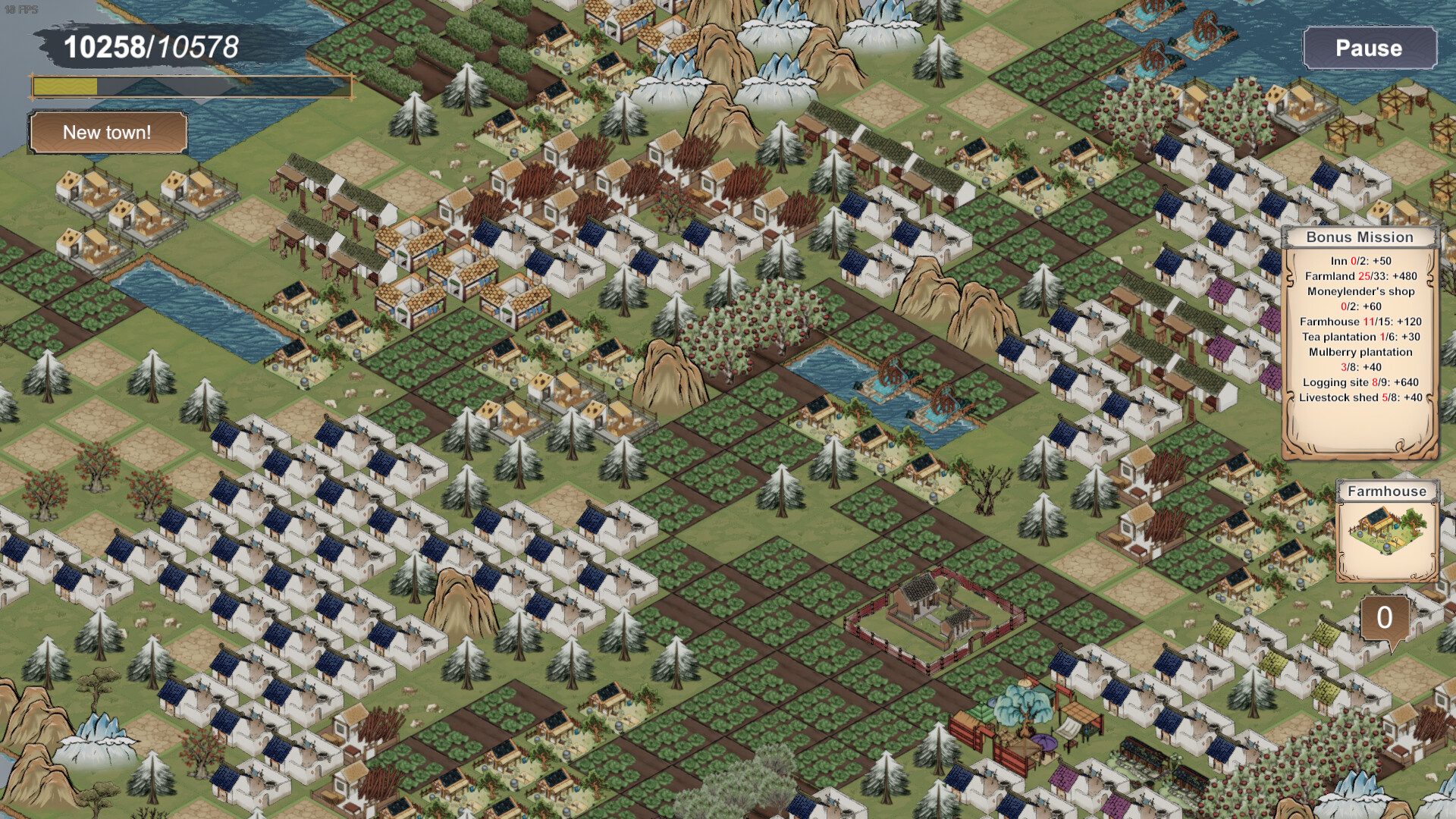 山水画乡-Shanshui Haven