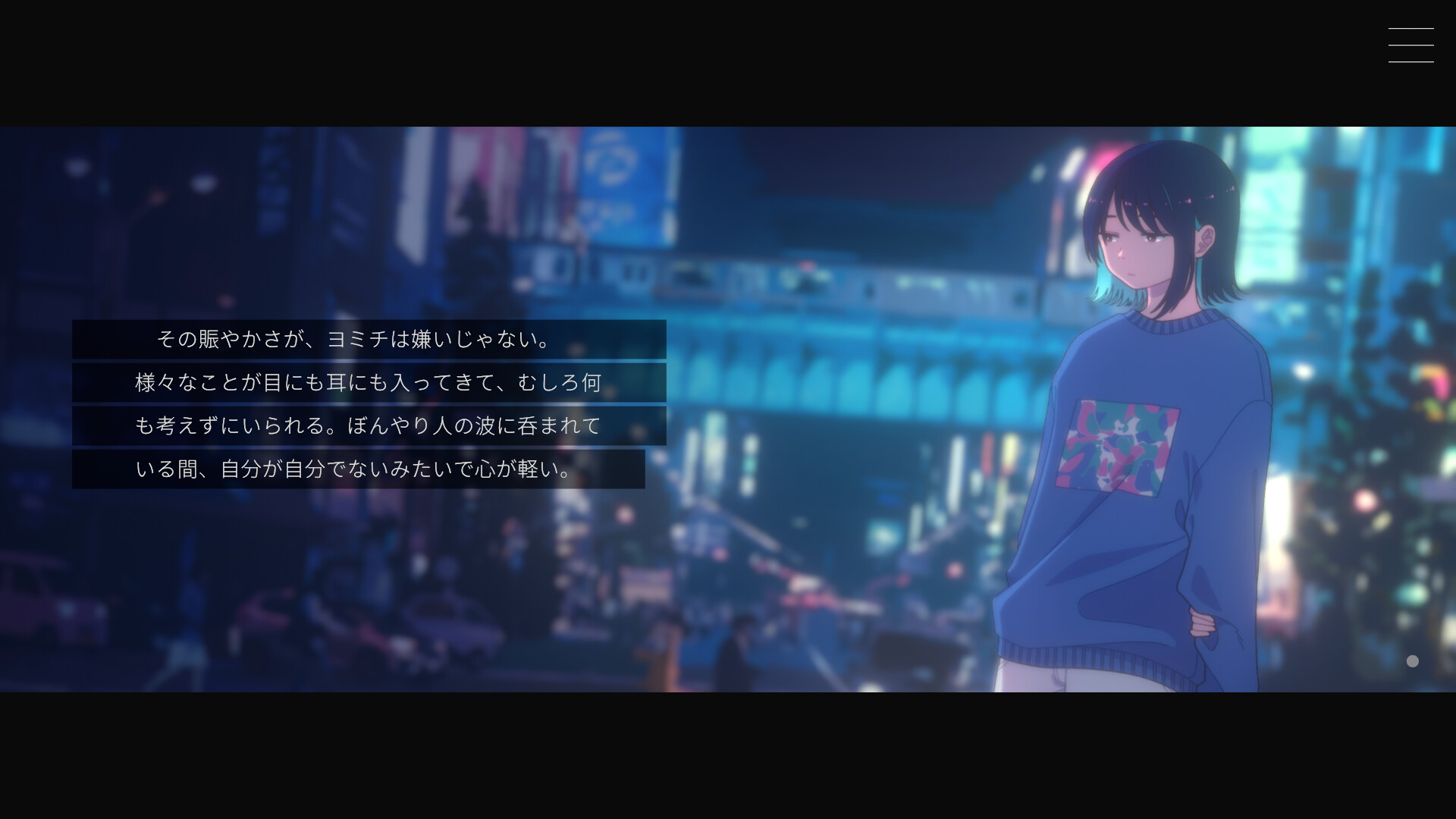 无月之夜-Moonless Moon