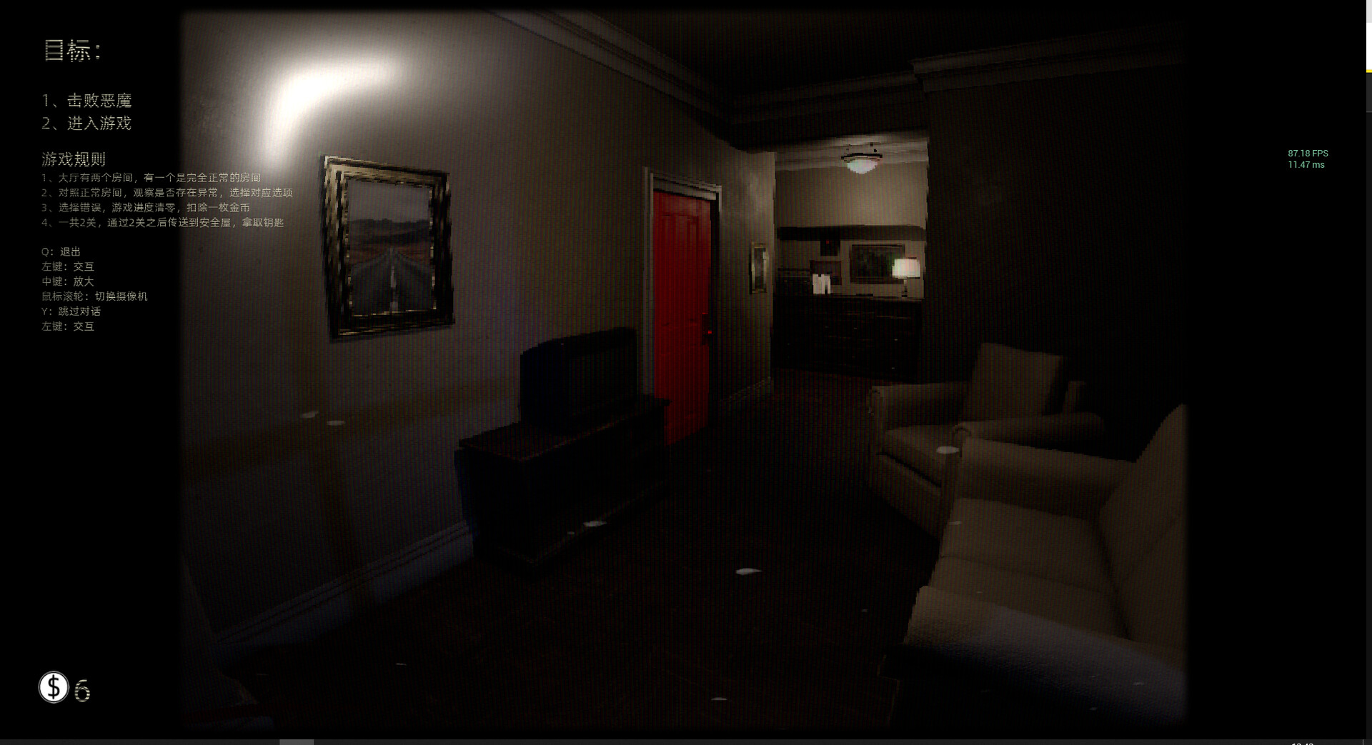 波普档案-Bopp File