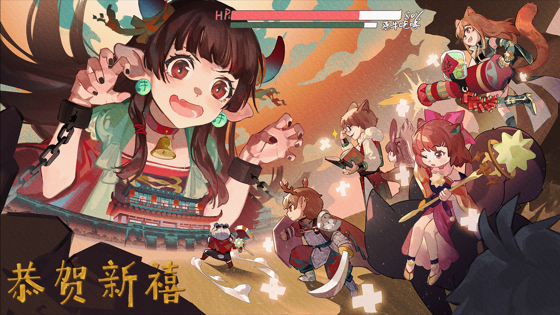 泡沫冬景-Christmas Tina