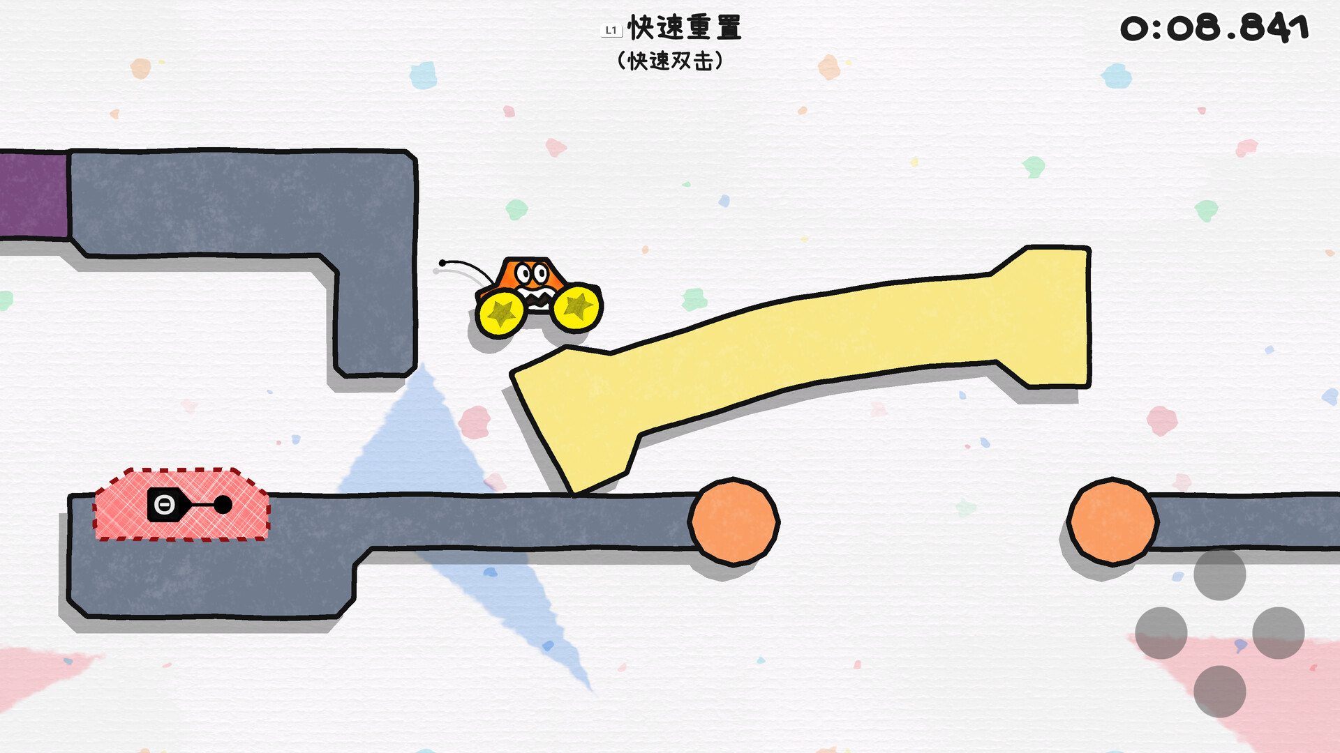 果冻车世界-JellyCar Worlds