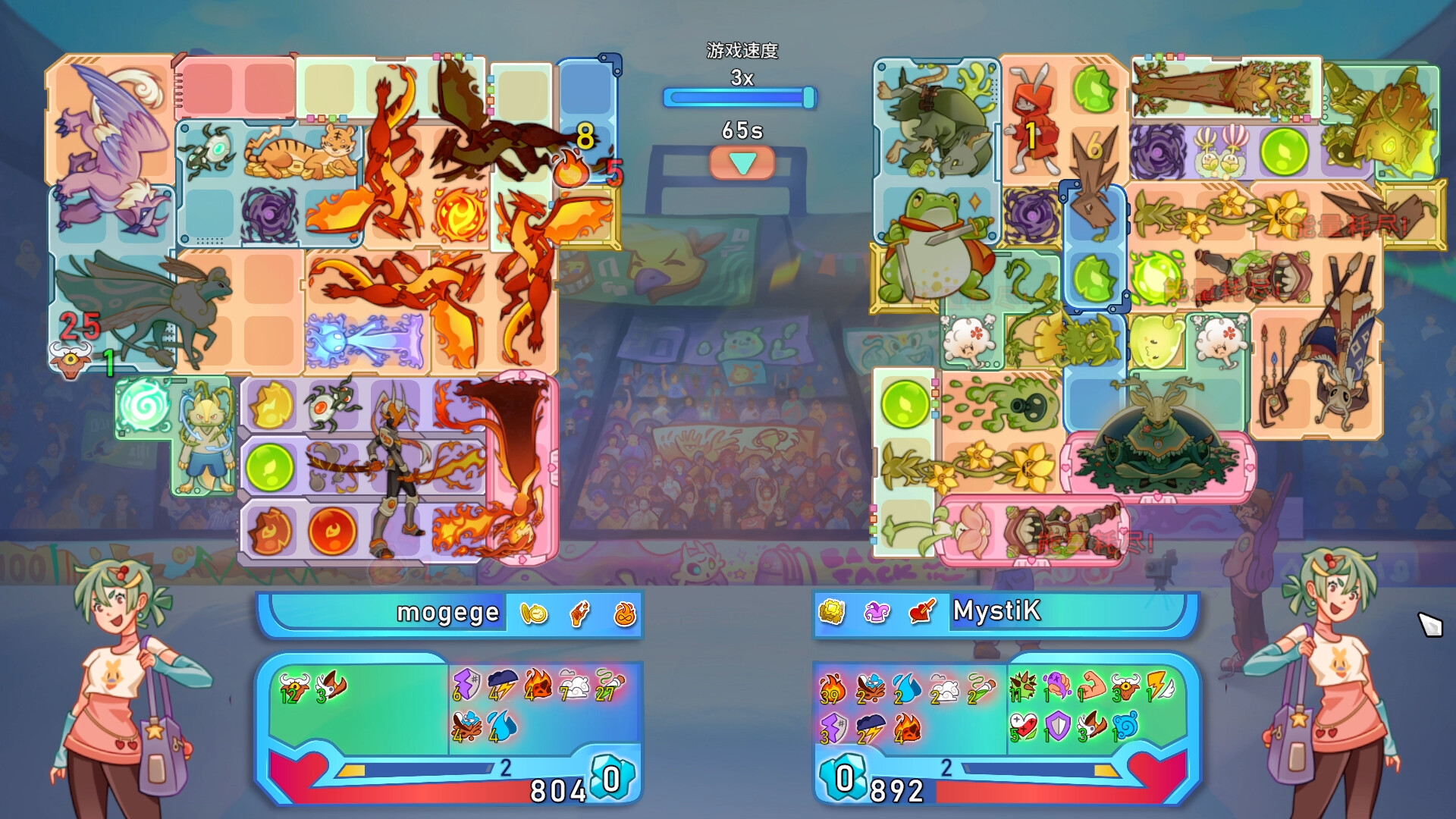 背包精灵：决斗者-NEODUEL: Backpack Monsters