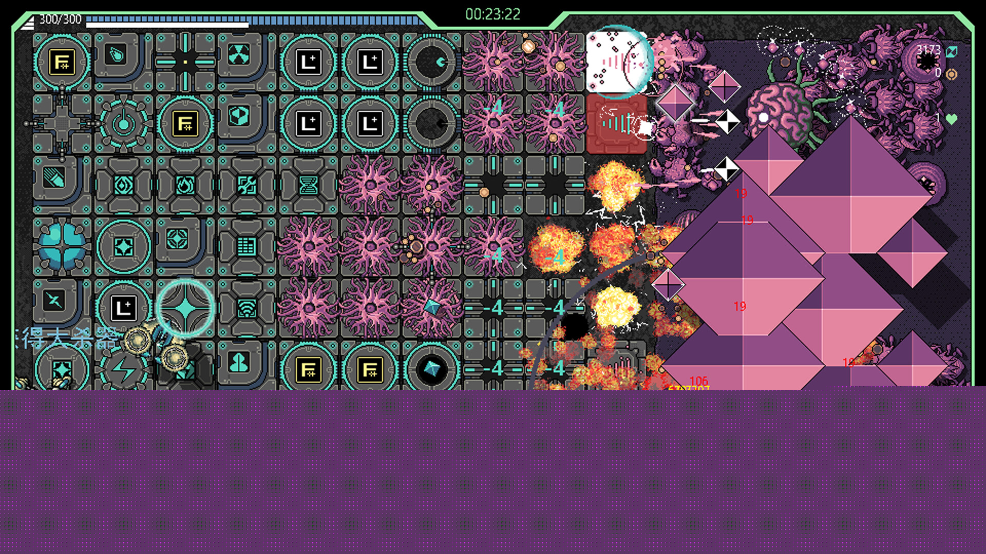 战线危机-Frontline Crisis