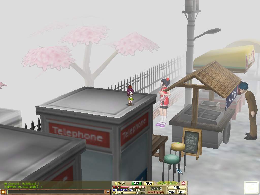 甲虫精灵-Beetle Elf