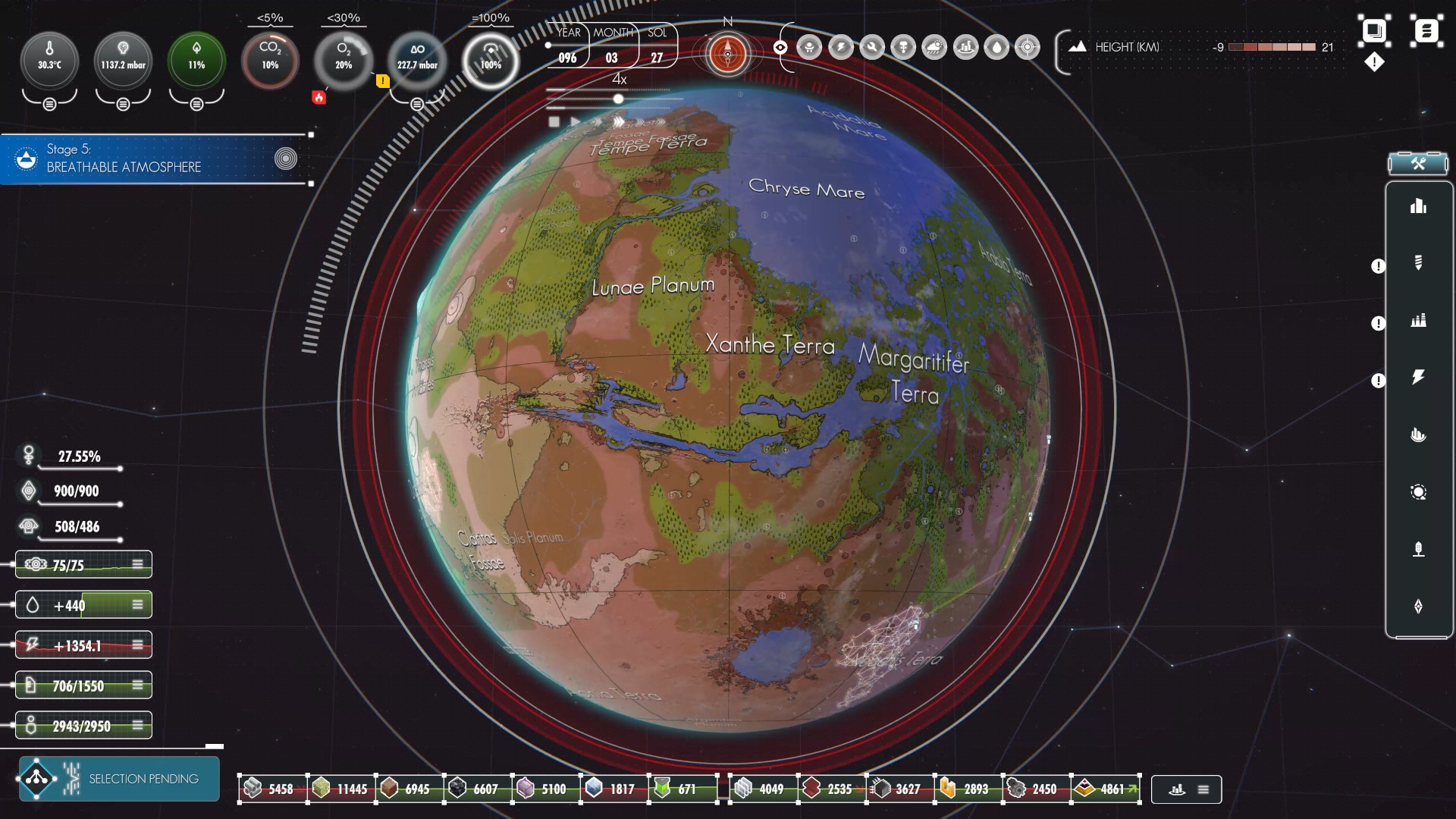 繁星苦旅-Per Aspera