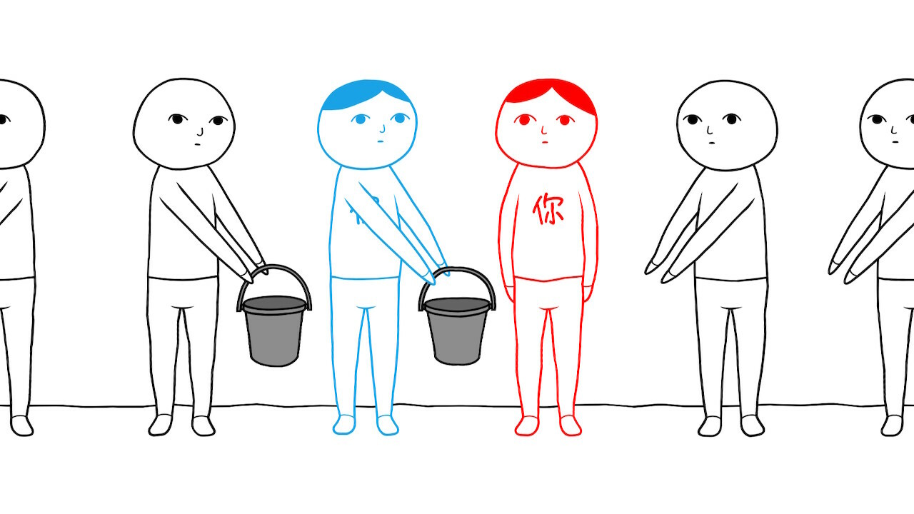 大家一起观颜察色。4-KUUKIYOMI 4: Consider It