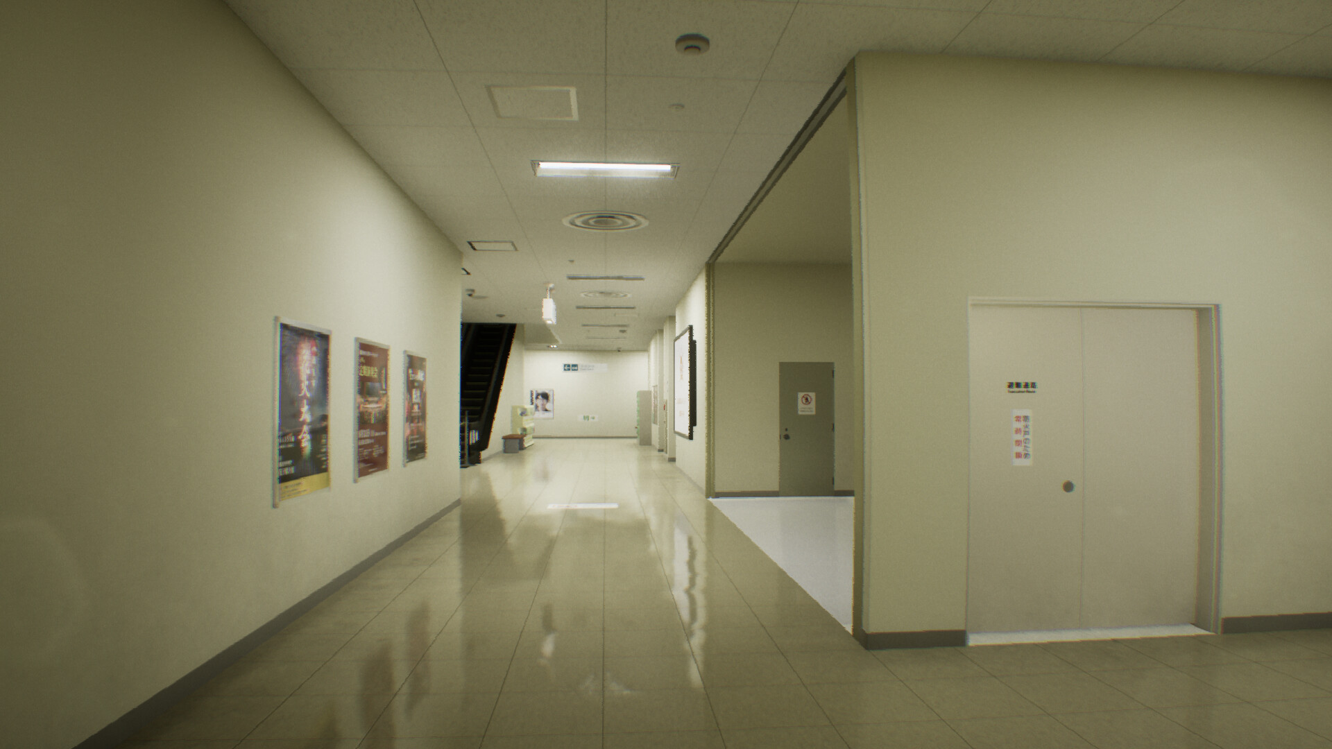 虚幻商场-False Mall