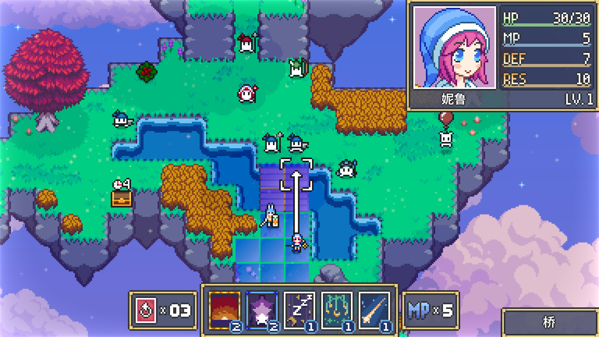 梦幻战术-Dream Tactics