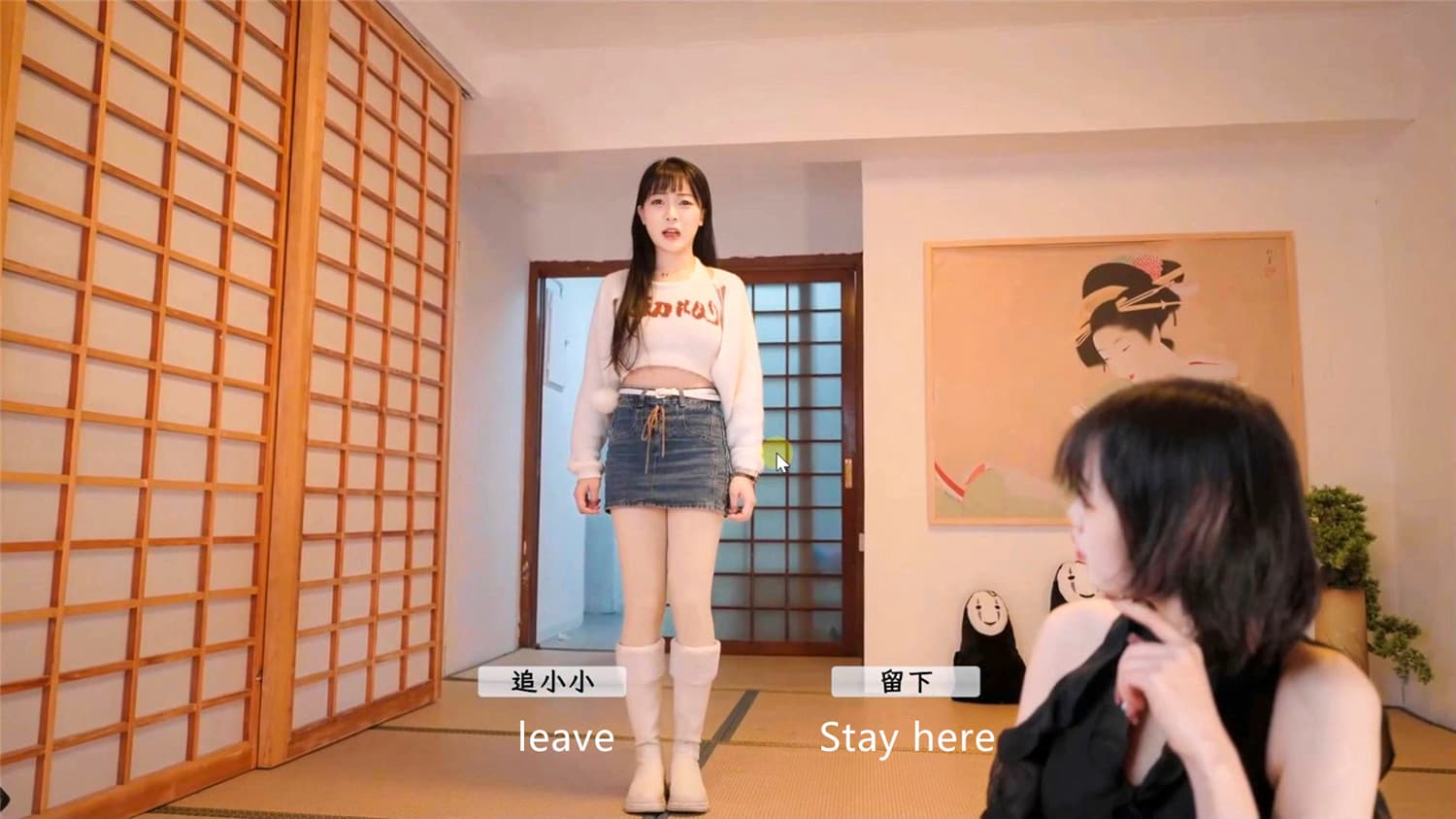 请做coser的主人-Fell in love with coser