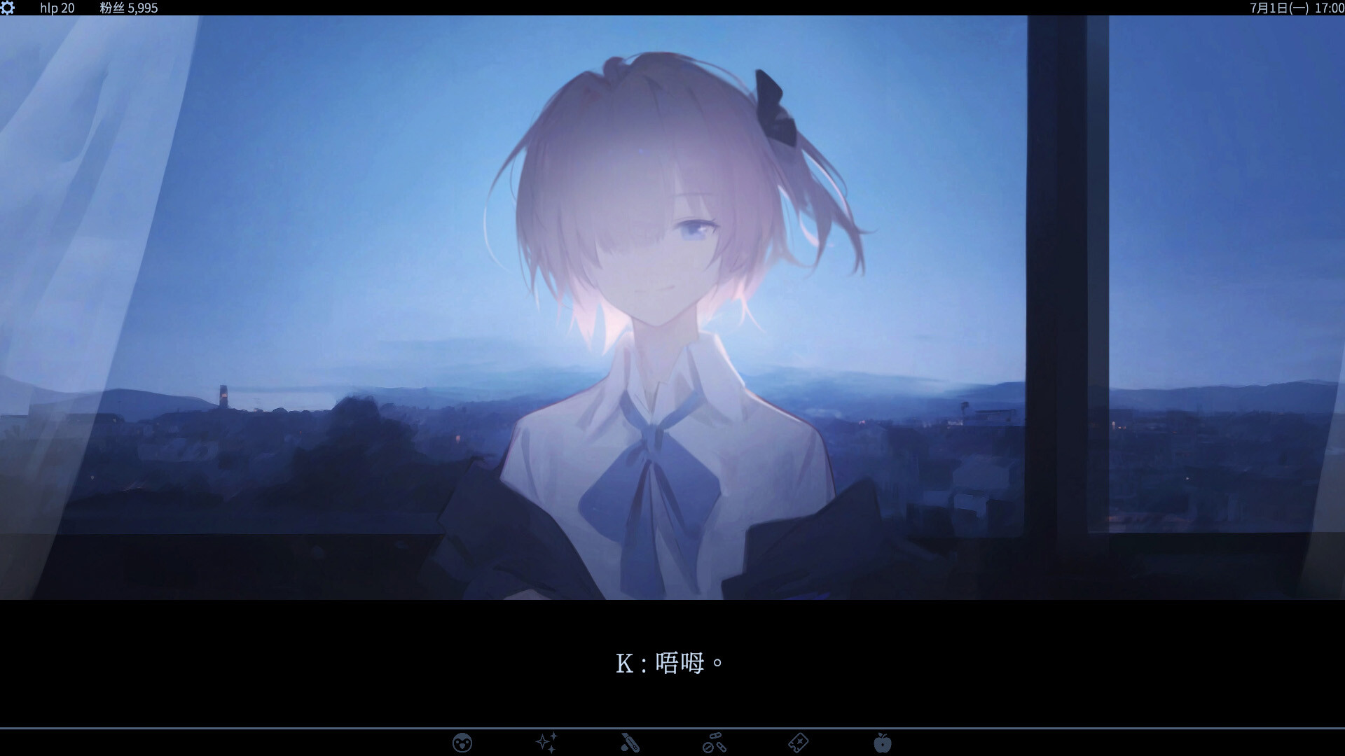 爱、互联网、杀人魔法-Love, Internet, and Murder Magic