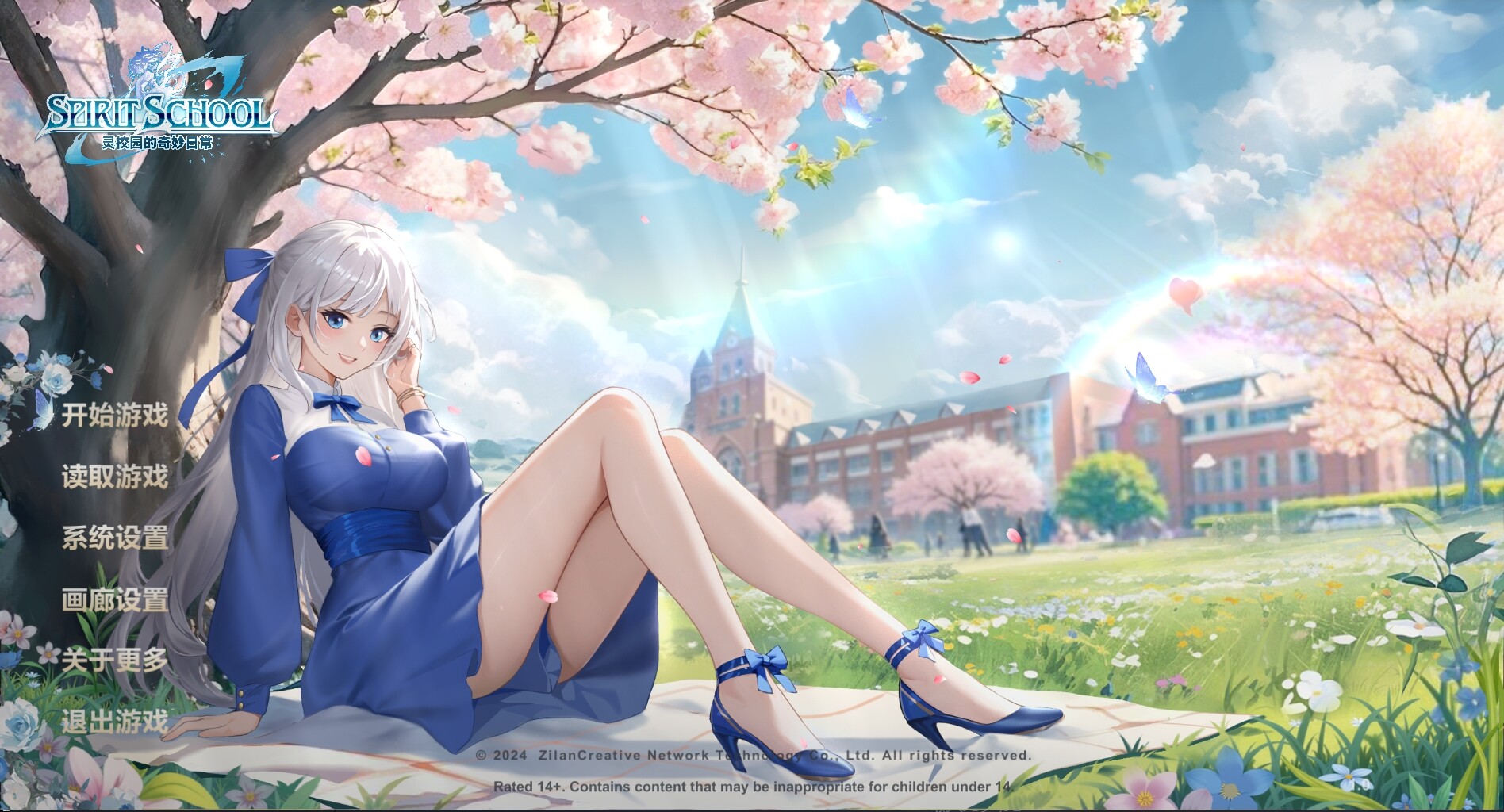 灵校园的奇妙日常-Spirit School Days