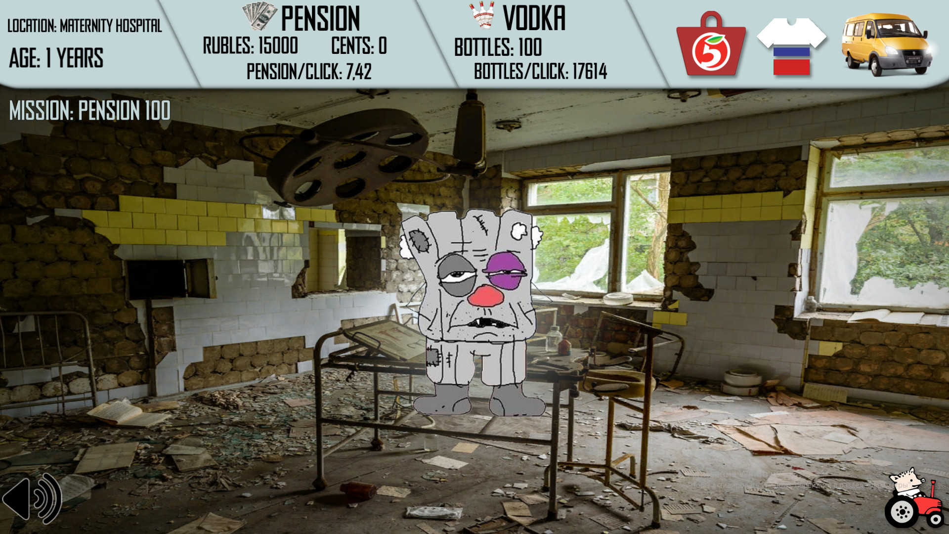 俄罗斯人生活模拟器-Russian Life Simulator