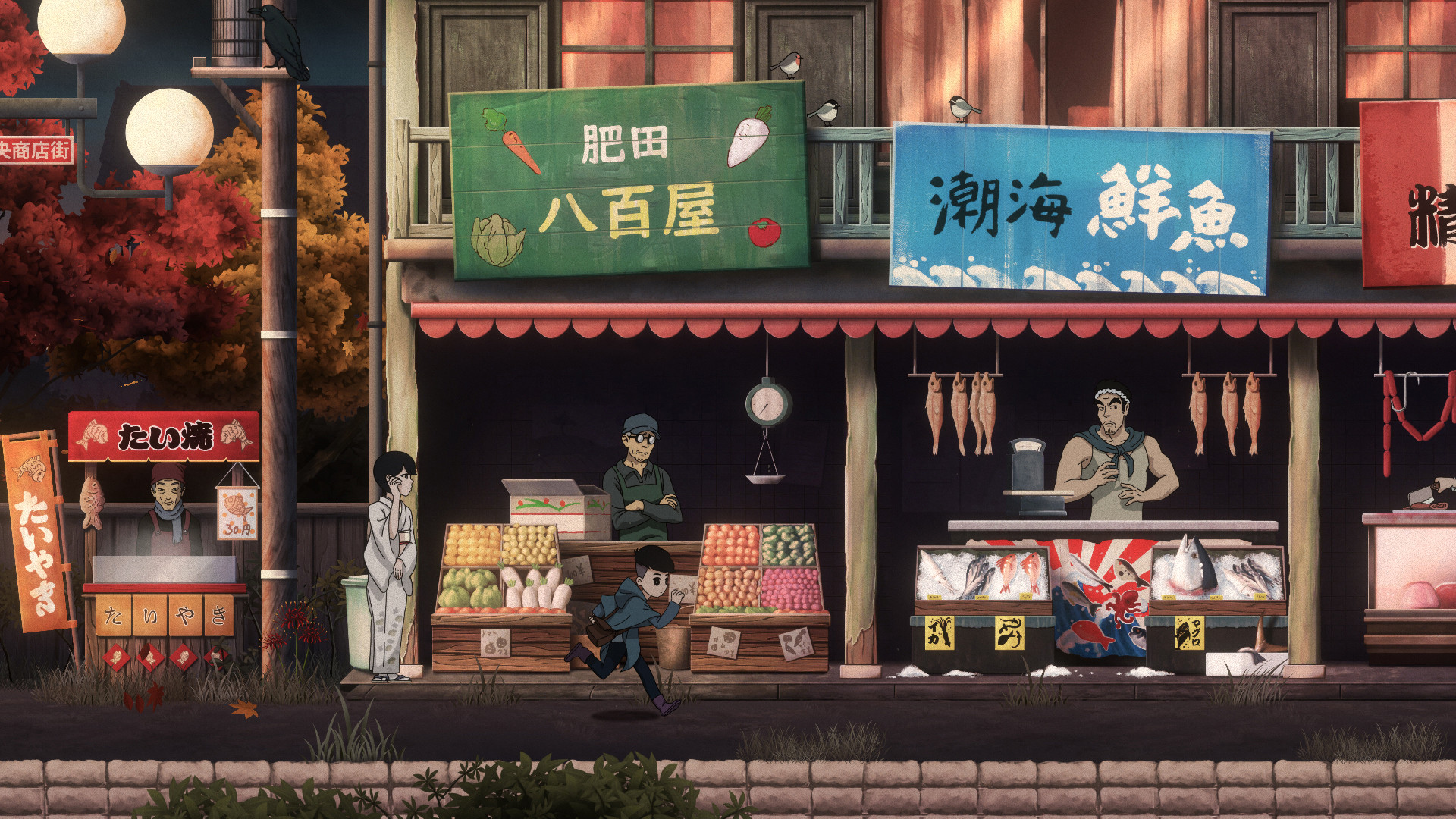 最后一次与你邂逅-Last Time I Saw You