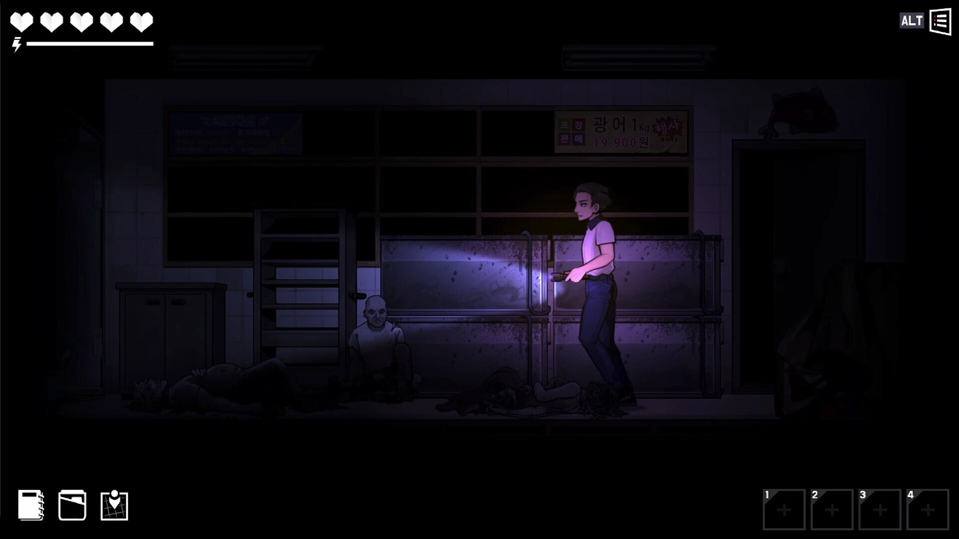 昏迷 2B：地下墓穴-The Coma 2B: Catacomb