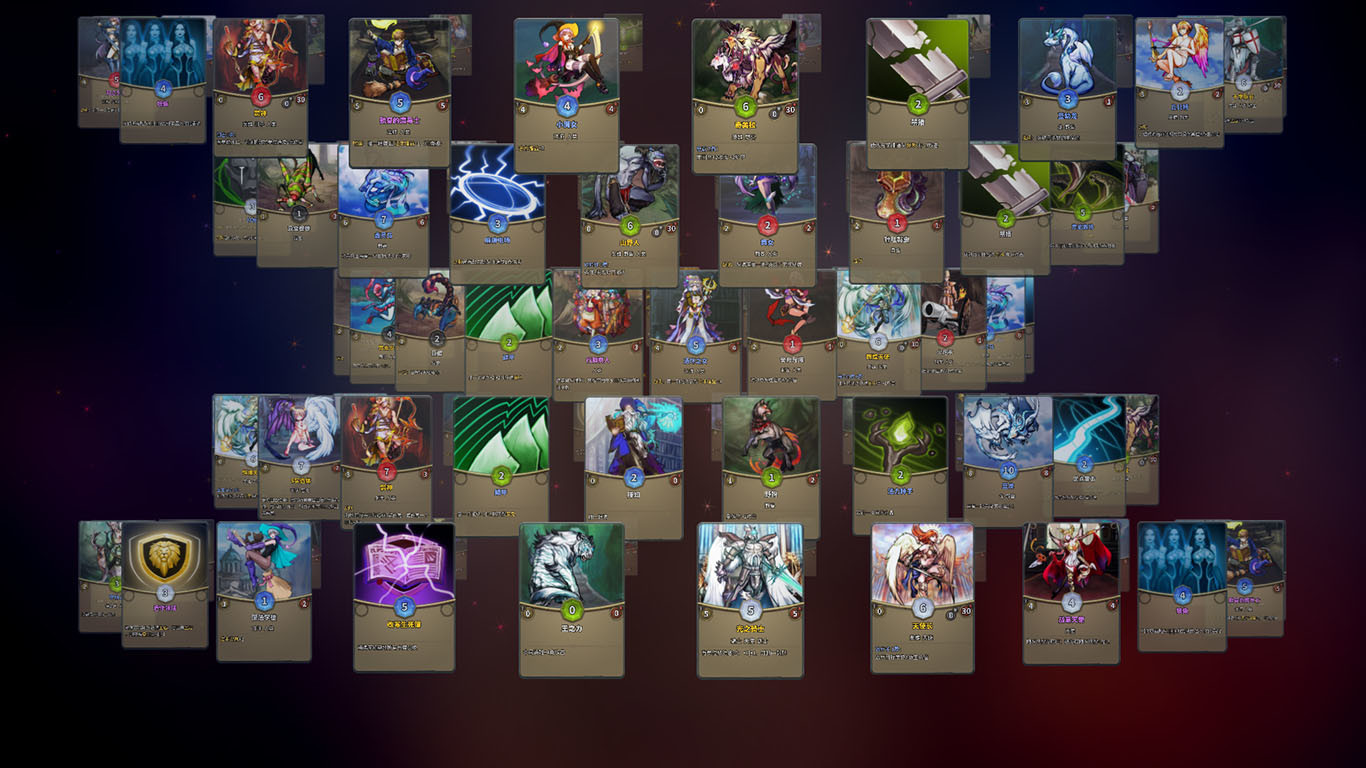 卡牌缔造者-Card Maker