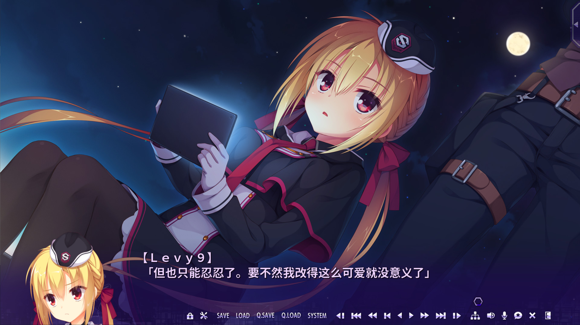 谜语小丑-Riddle Joker