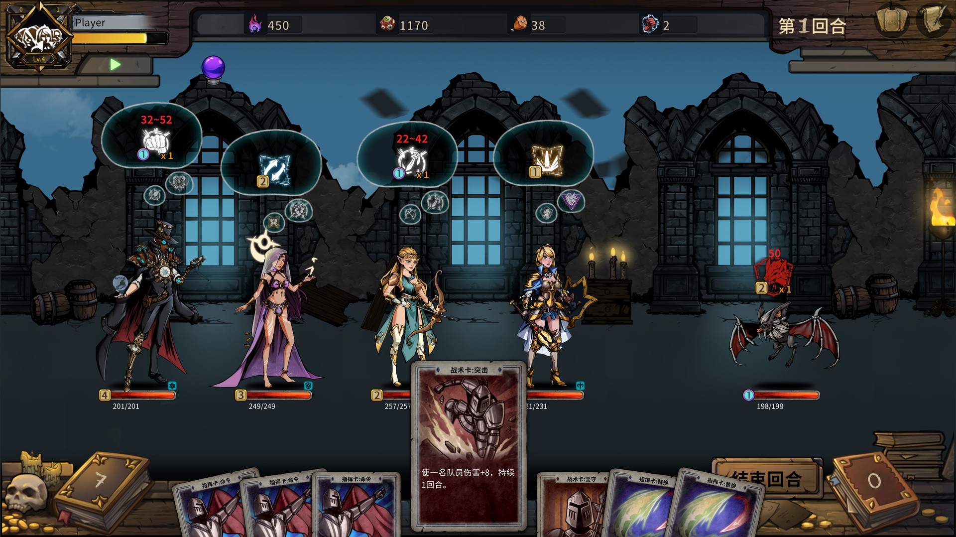 提姆塔尔-Team Tower