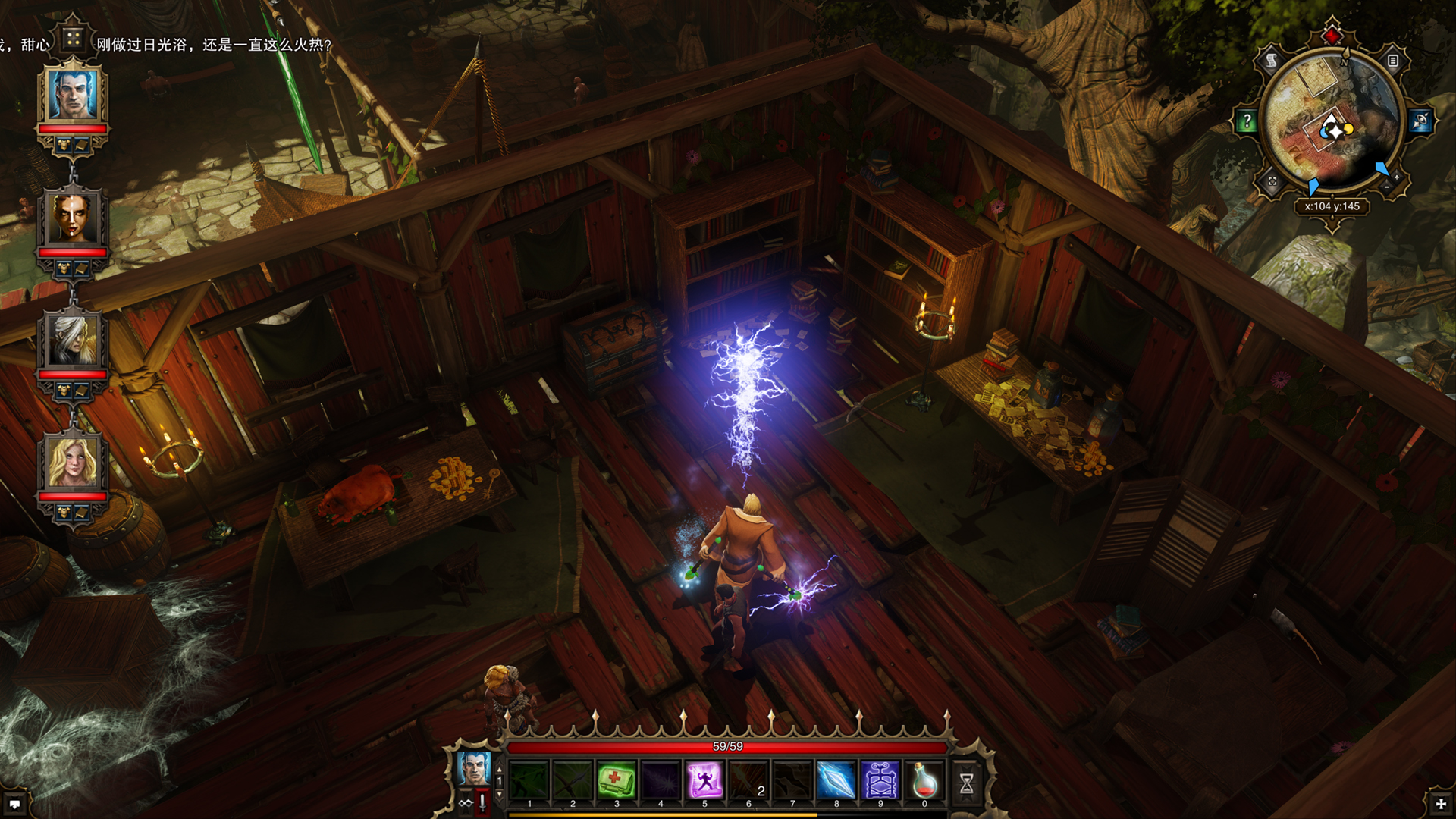 神界：原罪加强版-Divinity: Original Sin – Enhanced Edition