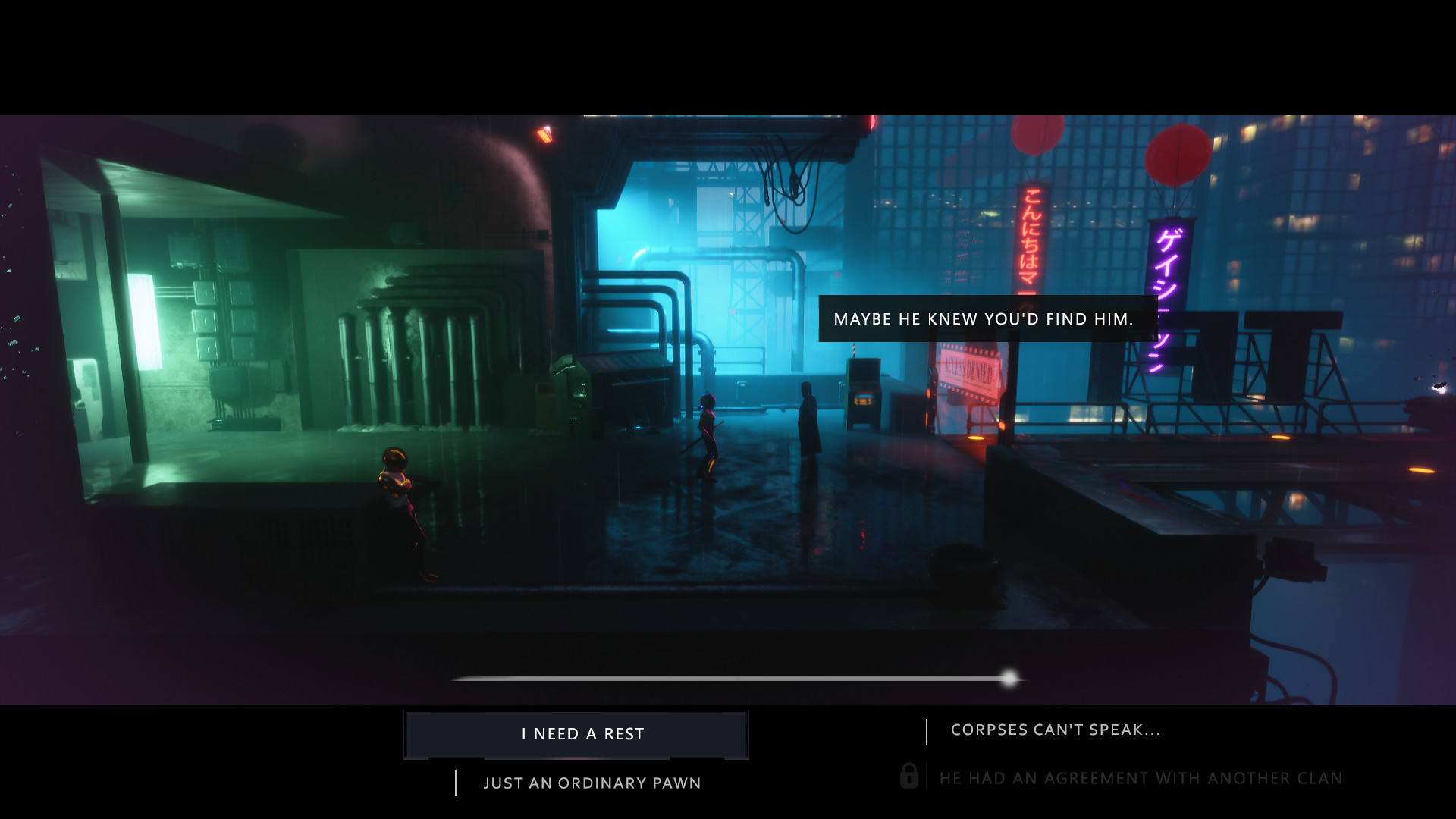 低语迷途-Whisper Trip