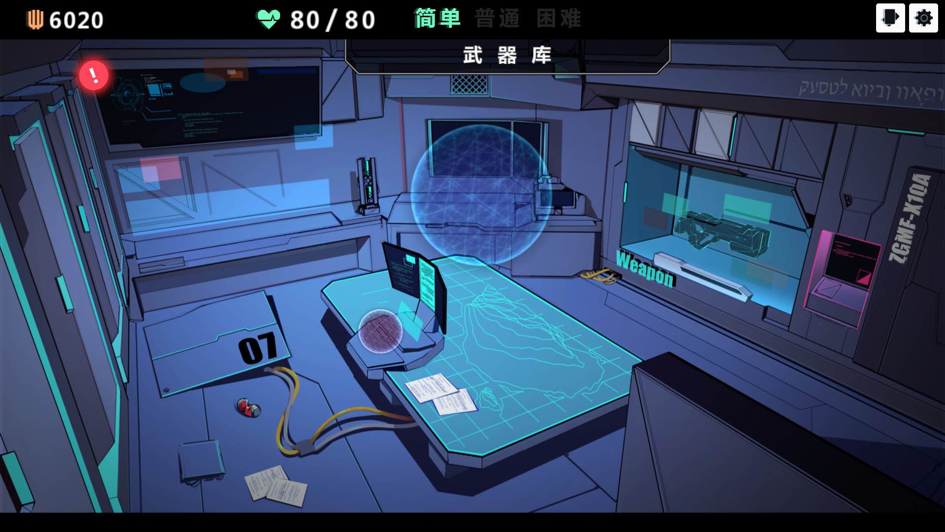 反图灵测试-Anti-TuringTest